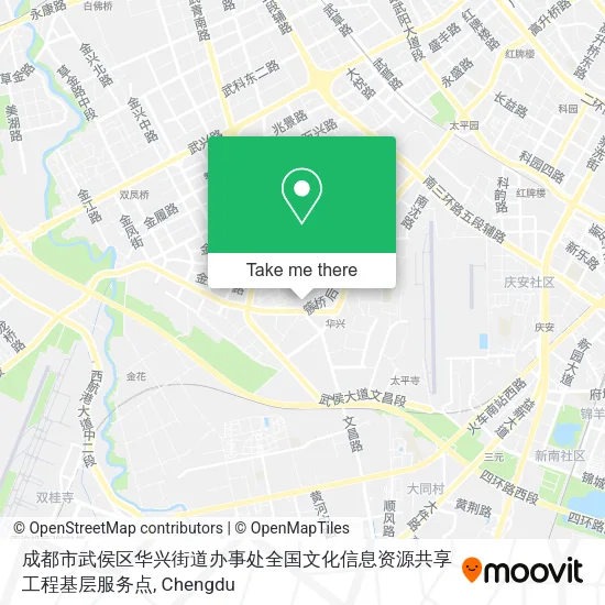 成都市武侯区华兴街道办事处全国文化信息资源共享工程基层服务点 map