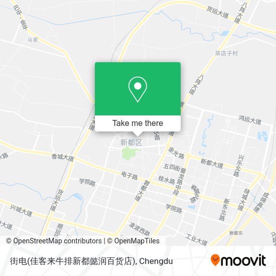 街电(佳客来牛排新都懿润百货店) map