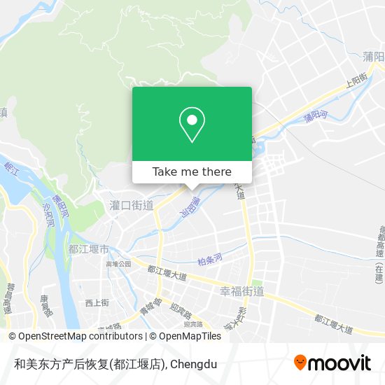 和美东方产后恢复(都江堰店) map