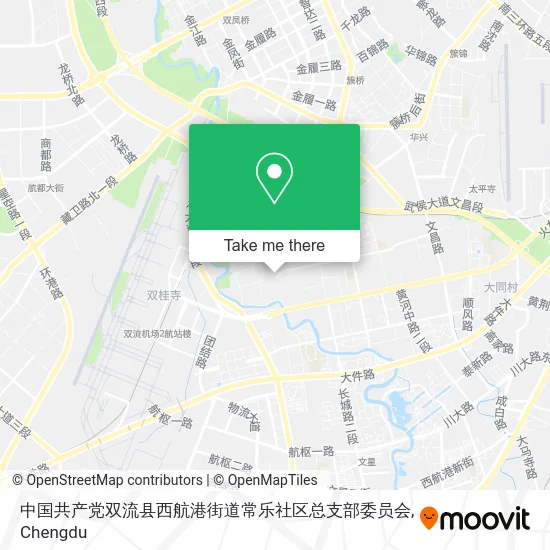 中国共产党双流县西航港街道常乐社区总支部委员会 map