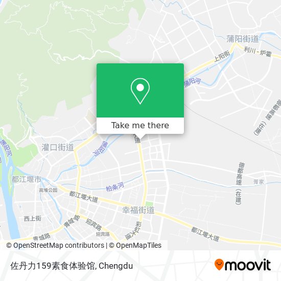 佐丹力159素食体验馆 map