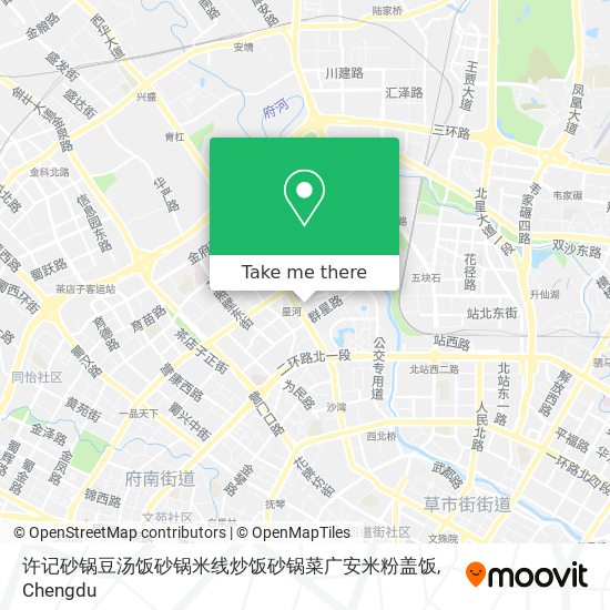 许记砂锅豆汤饭砂锅米线炒饭砂锅菜广安米粉盖饭 map