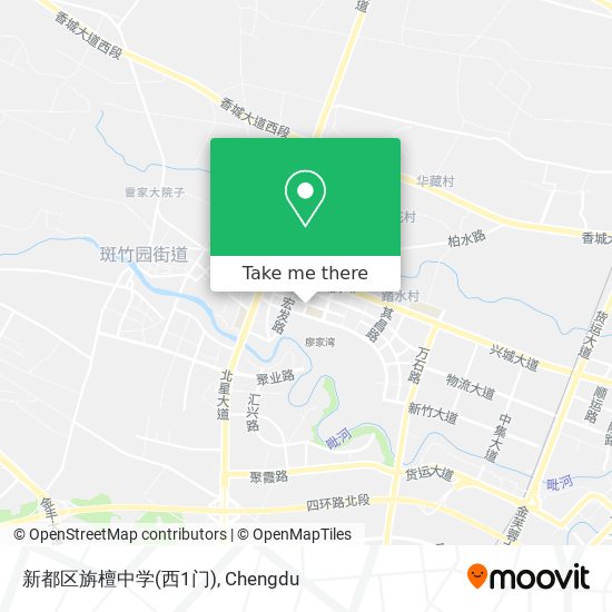 新都区旃檀中学(西1门) map
