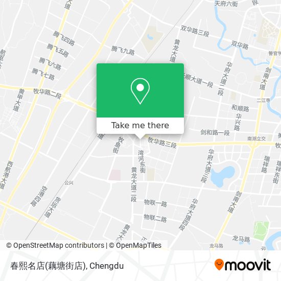 春熙名店(藕塘街店) map