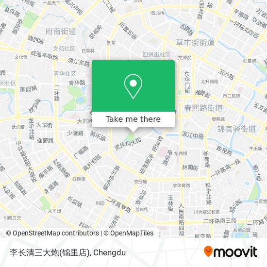 李长清三大炮(锦里店) map