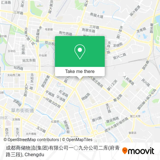 成都商储物流(集团)有限公司一〇九分公司二库(府青路三段) map