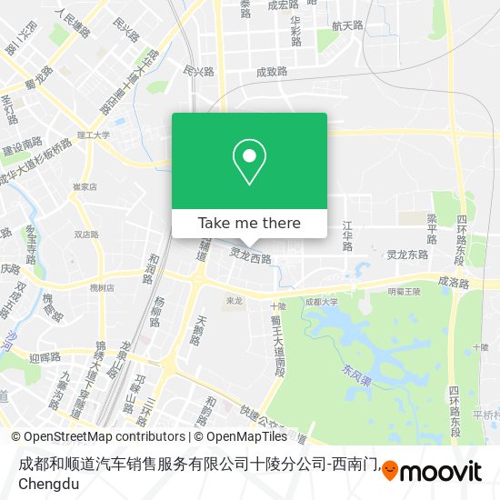 成都和顺道汽车销售服务有限公司十陵分公司-西南门 map