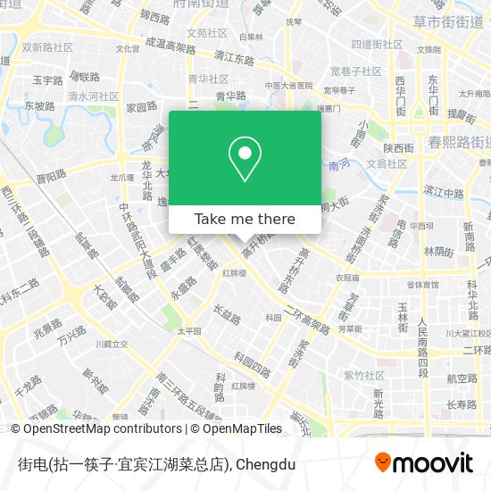 街电(拈一筷子·宜宾江湖菜总店) map
