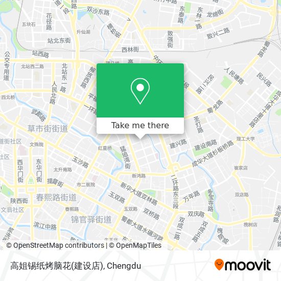高姐锡纸烤脑花(建设店) map