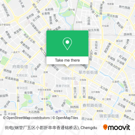 街电(钢管厂五区小郡肝串串香通锦桥店) map