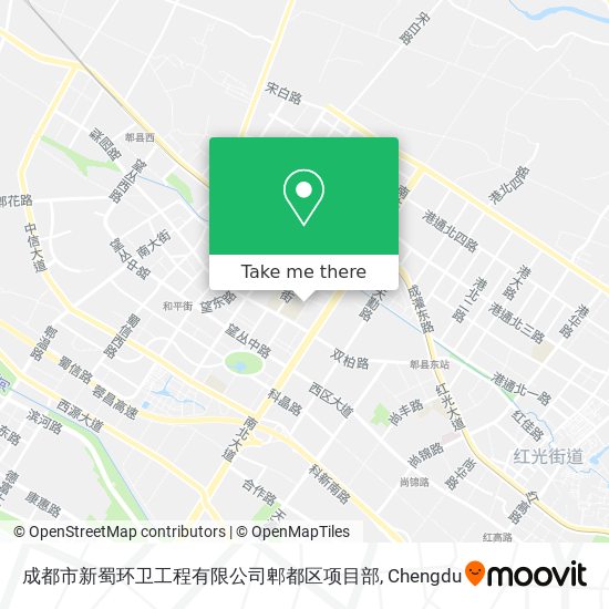 成都市新蜀环卫工程有限公司郫都区项目部 map