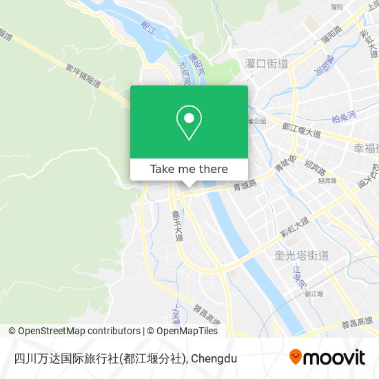 四川万达国际旅行社(都江堰分社) map