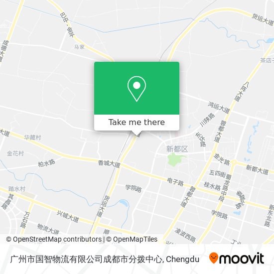 广州市国智物流有限公司成都市分拨中心 map