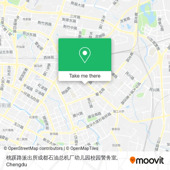 桃蹊路派出所成都石油总机厂幼儿园校园警务室 map