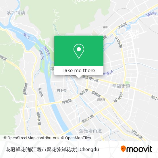 花冠鲜花(都江堰市聚花缘鲜花坊) map
