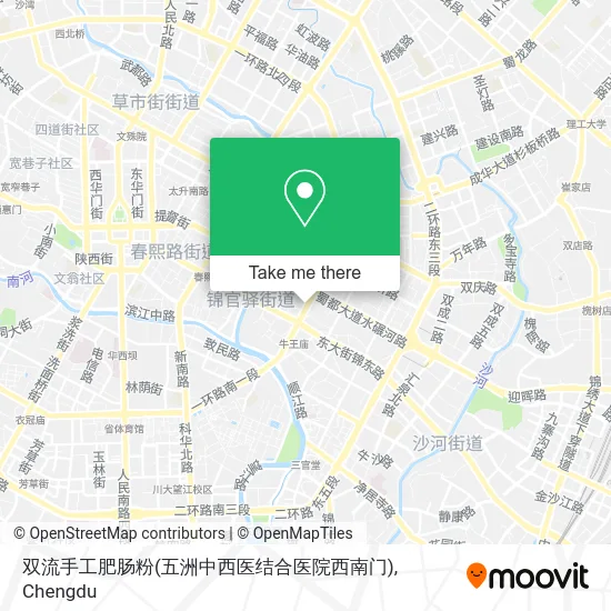 双流手工肥肠粉(五洲中西医结合医院西南门) map