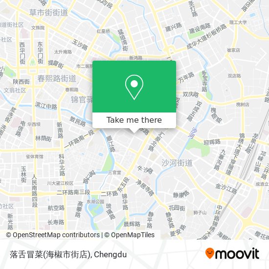 落舌冒菜(海椒市街店) map