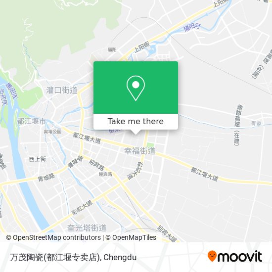 万茂陶瓷(都江堰专卖店) map