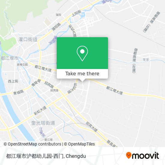 都江堰市沪都幼儿园-西门 map