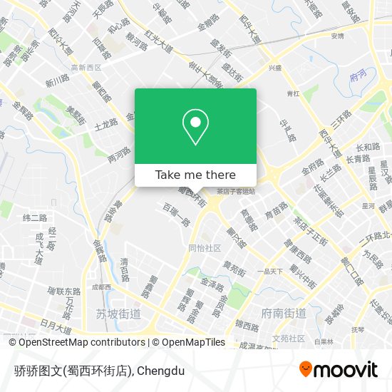 骄骄图文(蜀西环街店) map