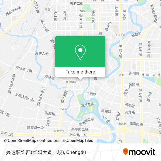兴达装饰部(华阳大道一段) map