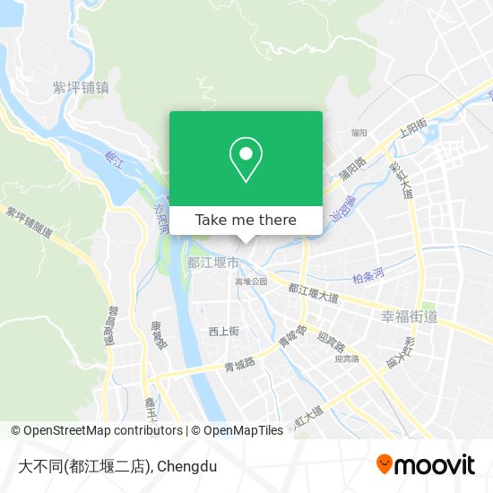 大不同(都江堰二店) map