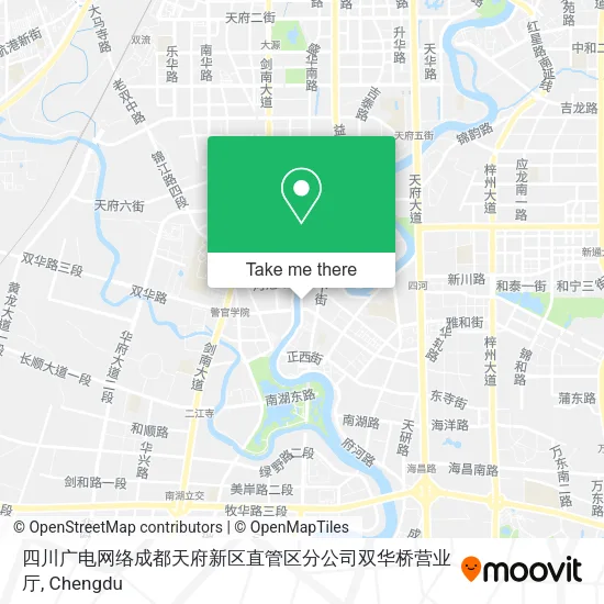 四川广电网络成都天府新区直管区分公司双华桥营业厅 map