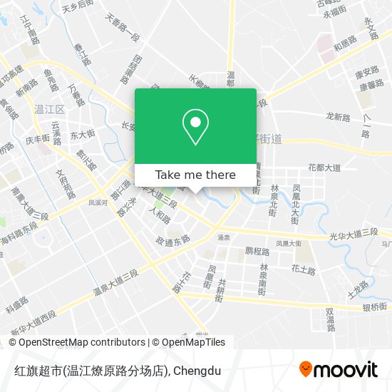 红旗超市(温江燎原路分场店) map