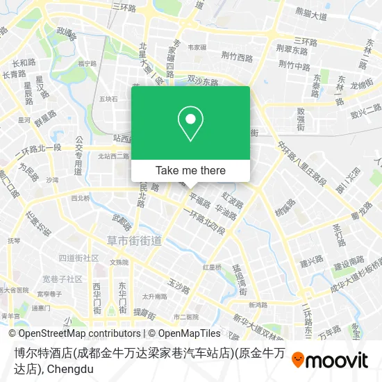博尔特酒店(成都金牛万达梁家巷汽车站店)(原金牛万达店) map
