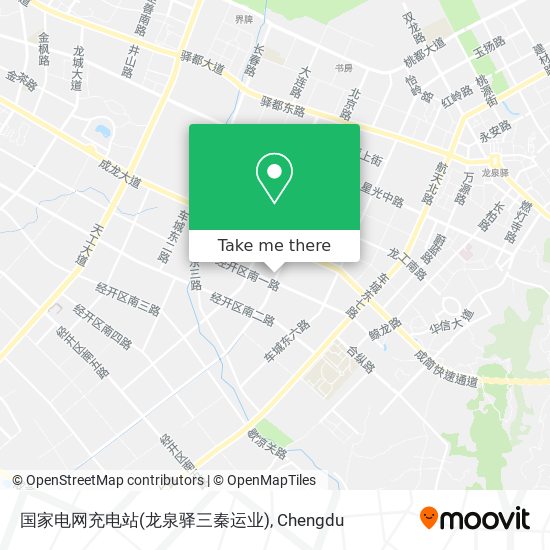 国家电网充电站(龙泉驿三秦运业) map