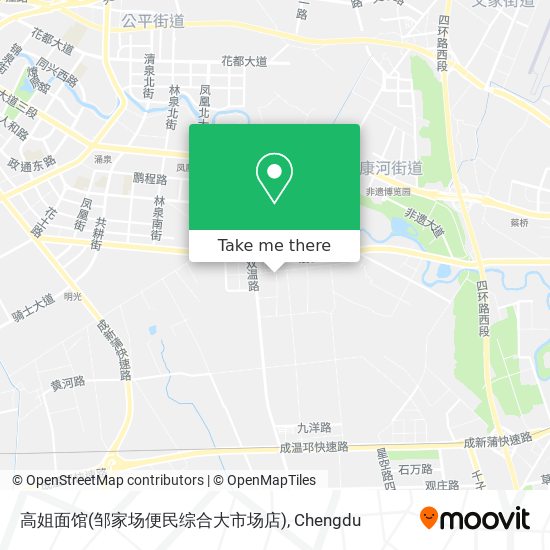 高姐面馆(邹家场便民综合大市场店) map