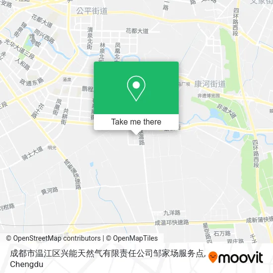 成都市温江区兴能天然气有限责任公司邹家场服务点 map
