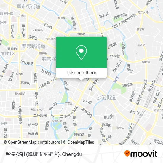 翰皇擦鞋(海椒市东街店) map