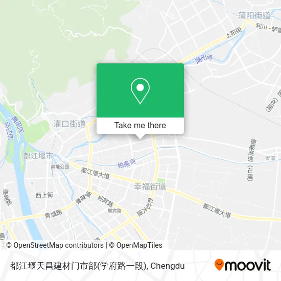 都江堰天昌建材门市部(学府路一段) map