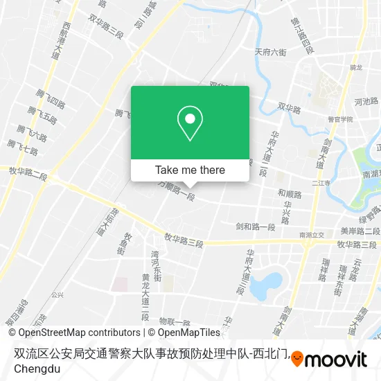 双流区公安局交通警察大队事故预防处理中队-西北门 map