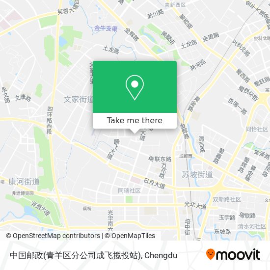 中国邮政(青羊区分公司成飞揽投站) map