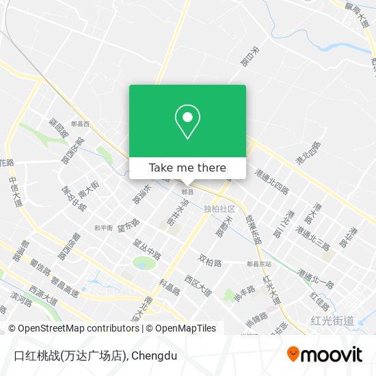 口红桃战(万达广场店) map