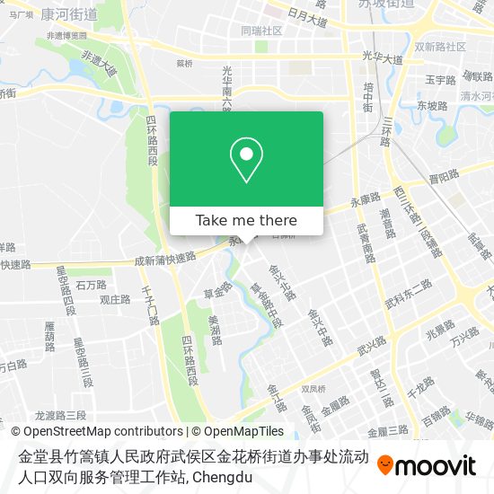 金堂县竹篙镇人民政府武侯区金花桥街道办事处流动人口双向服务管理工作站 map
