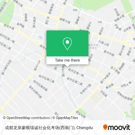 成都龙泉豪顺瑞诚社会化考场(西南门) map