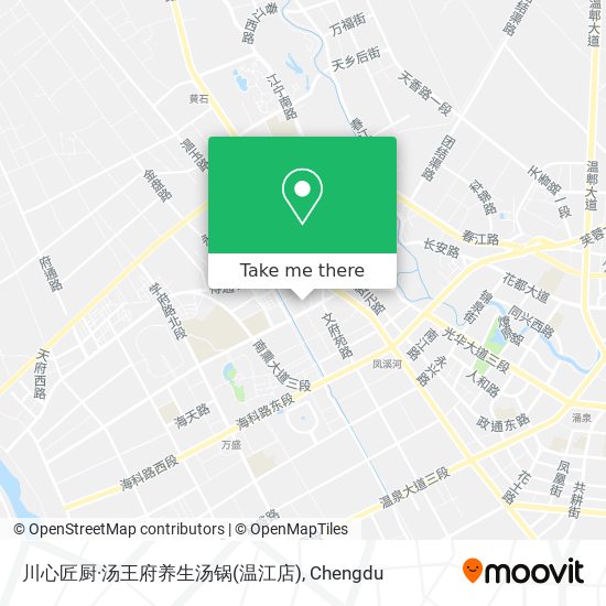 川心匠厨·汤王府养生汤锅(温江店) map