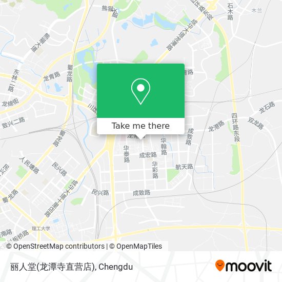 丽人堂(龙潭寺直营店) map