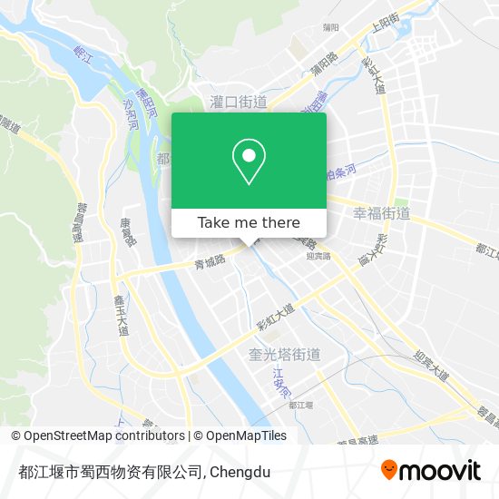都江堰市蜀西物资有限公司 map