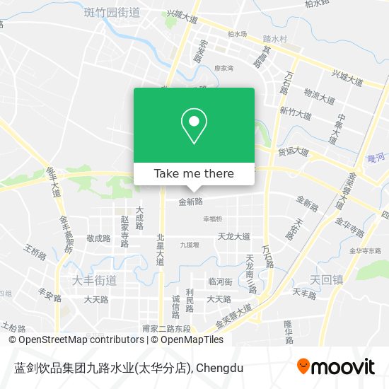 蓝剑饮品集团九路水业(太华分店) map
