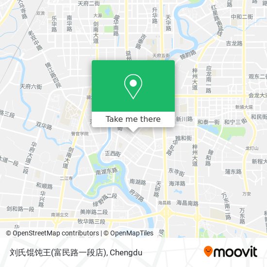 刘氏馄饨王(富民路一段店) map
