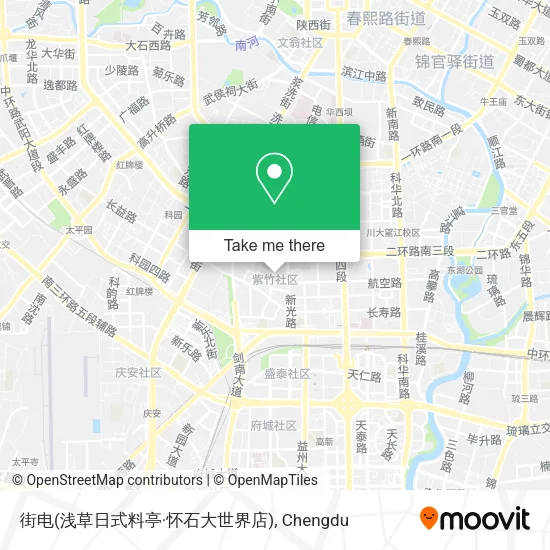 街电(浅草日式料亭·怀石大世界店) map