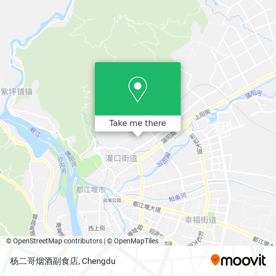 杨二哥烟酒副食店 map