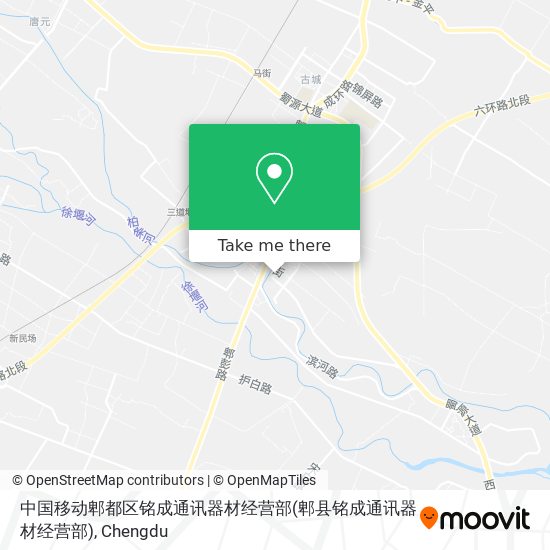 中国移动郫都区铭成通讯器材经营部(郫县铭成通讯器材经营部) map