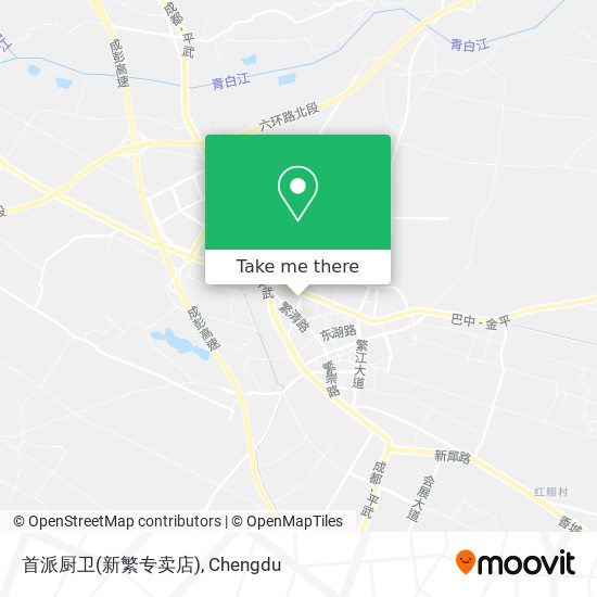 首派厨卫(新繁专卖店) map