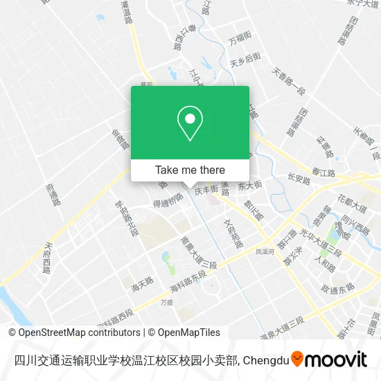 四川交通运输职业学校温江校区校园小卖部 map