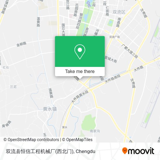 双流县恒信工程机械厂(西北门) map